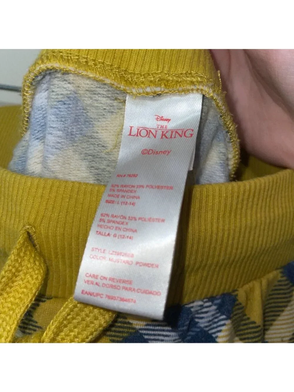 Disney The Lion King Simba Plaid Jogger Pants Yellow Gray Loungewear Size L - Picture 4 of 5